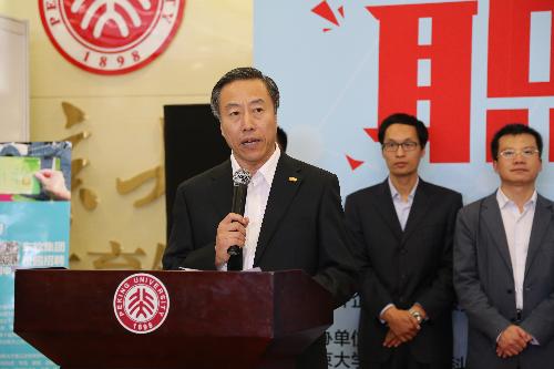 刘振兴讲话首先,刘振兴回顾了2014年"职为你来"中外企业校园行活动