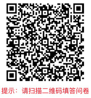 北京大学学生就业指导服务中心 宣讲会