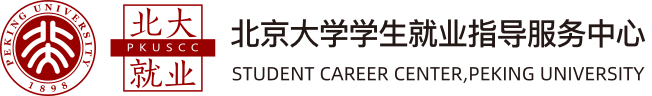 新闻热点 通知公告